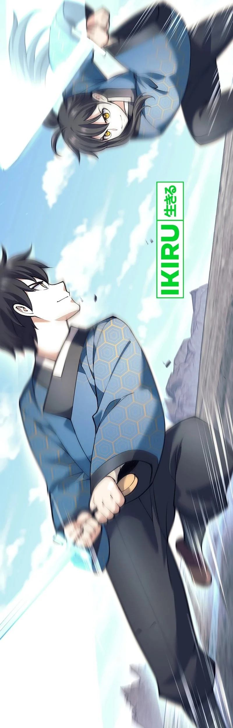 Weapon-Eating Bastard Chapter 24 Fix Gambar 72